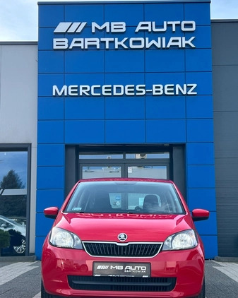 Skoda Citigo cena 35500 przebieg: 47000, rok produkcji 2015 z Mielec małe 191